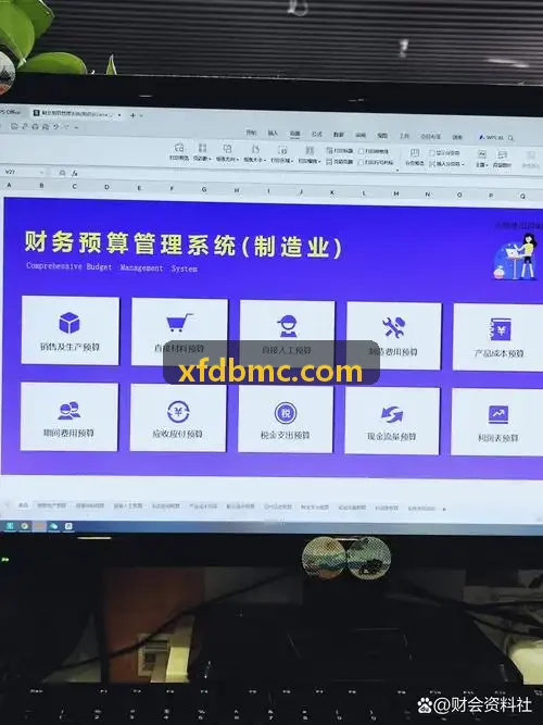 J9娱乐知识产权证券化与质押融资评估合规要点分析