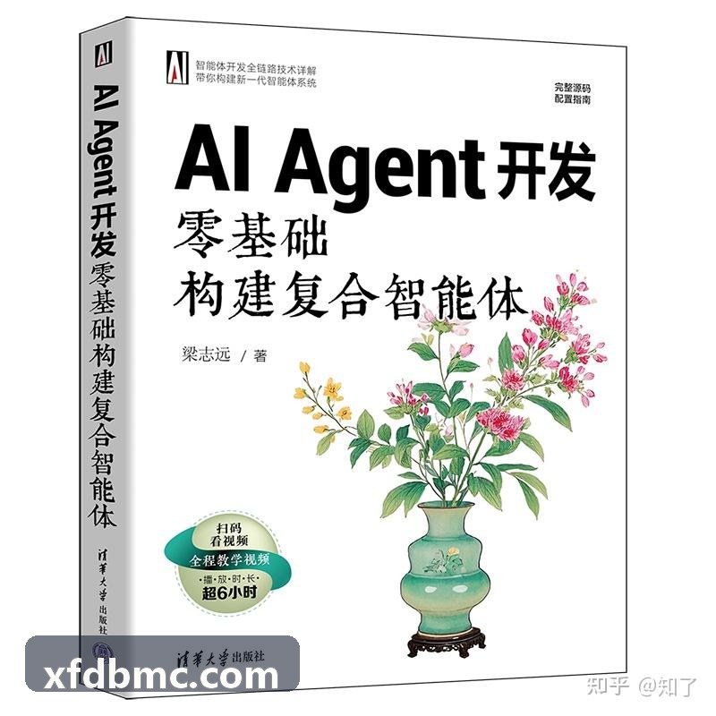 J9娱乐多维价值评估与国家标准合规存证看板