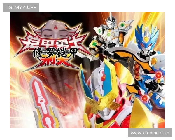 铠甲勇士手机游戏全新竖屏跑酷挑战开启 快来体验极限速度与战斗乐趣