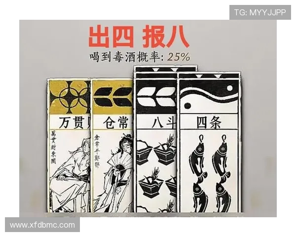 谁在综艺节目《找卧底》中玩得最巧妙 制胜秘诀大揭秘